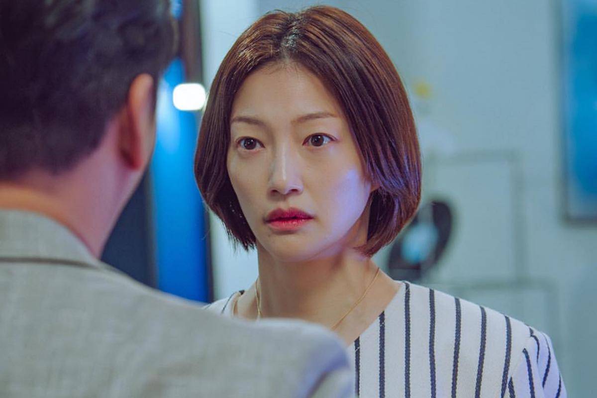 Still cut My Troublesome Star
