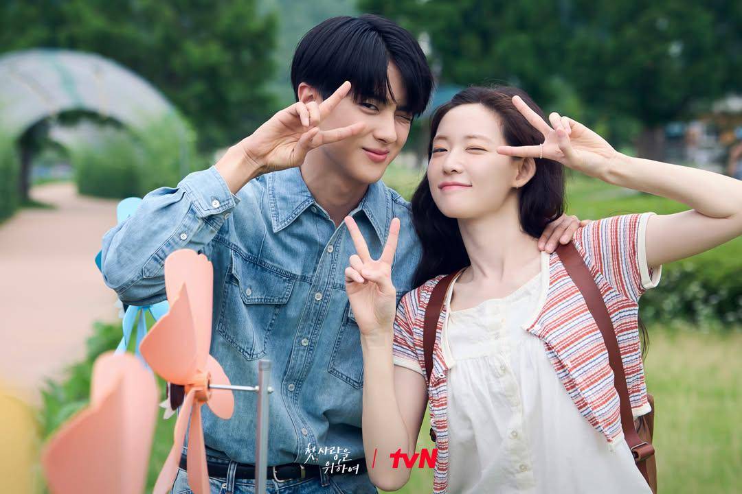 cuplikan drama Love, Take Two