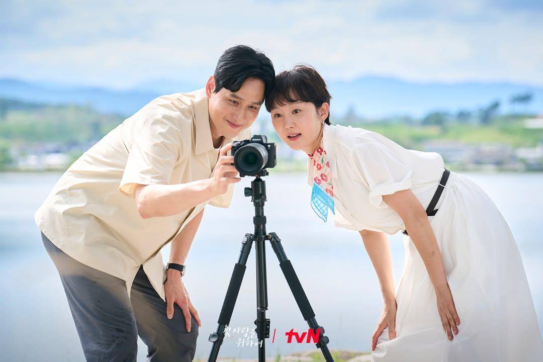 cuplikan drama Love, Take Two