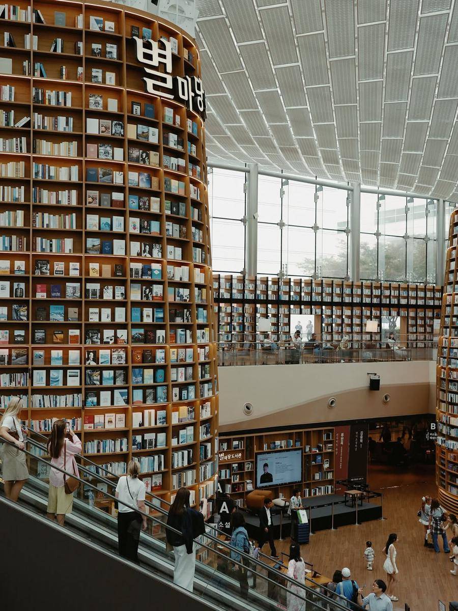 potret Starfield Library
