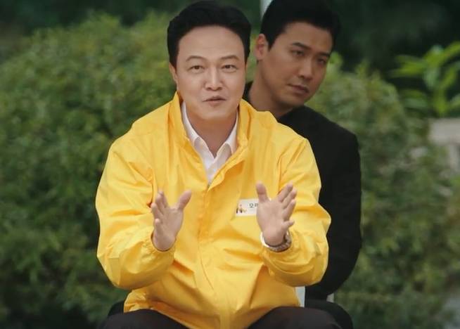 still cut drama Korea Confidence Queen (youtube.com/@tvchosundrama)