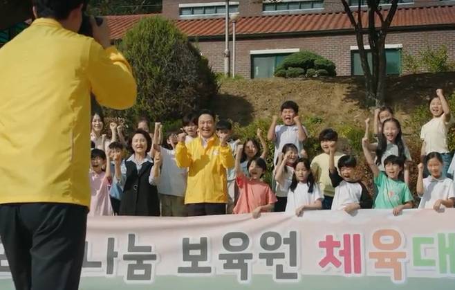 still cut drama Korea Confidence Queen (youtube.com/@tvchosundrama)