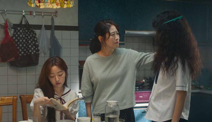 Cuplikan Love Untangled (Dok.Netflix/Love Untangled)