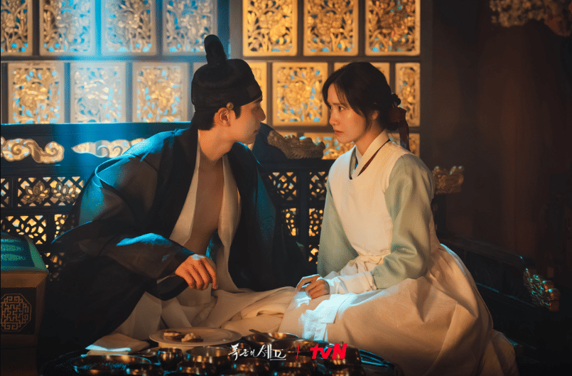 cuplikan drama Bon Appétit, Your Majesty