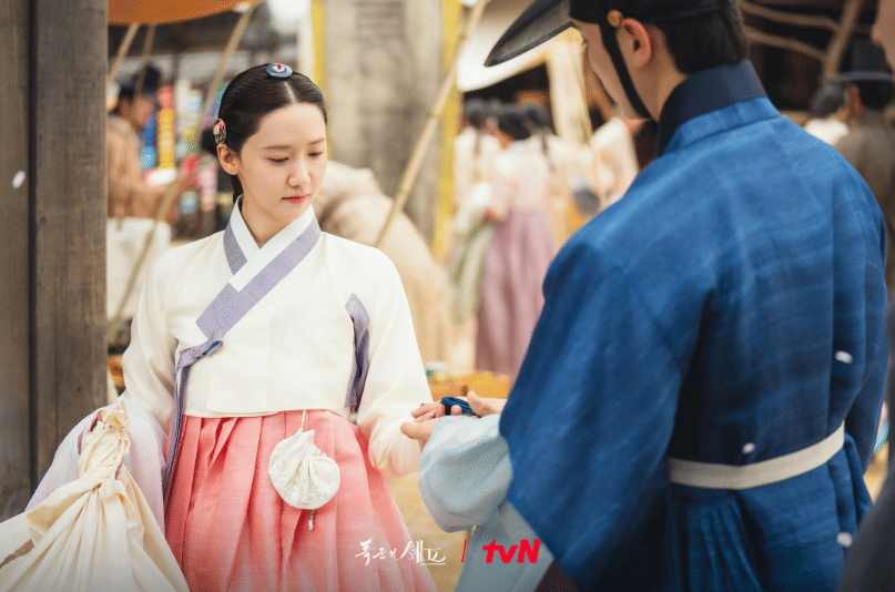 cuplikan drama Bon Appétit, Your Majesty