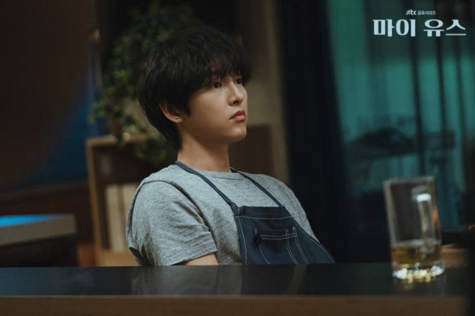 Cuplikan drakor My Youth