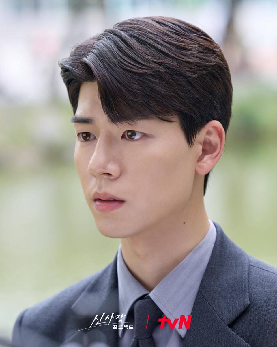 Still cut Shin's Project
