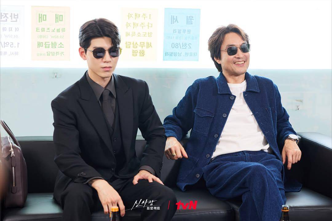Still cut Shin's Project