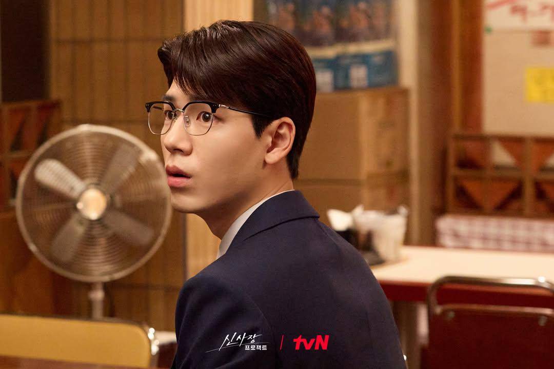 Still cut Shin's Project