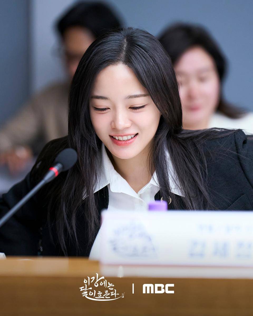 Pembacaan naskah The Moon Flows Over The River (instagram.com/mbcdrama_now)