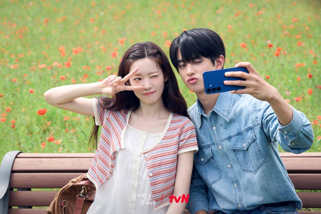 Still cut drama Korea Love, Take Two