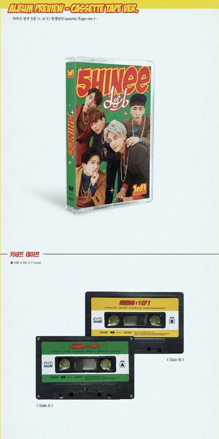 album SHINee