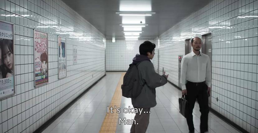 cuplikan film The Exit 8