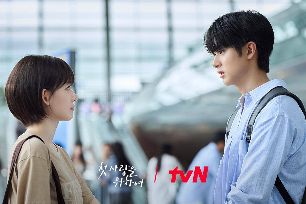 Still cut drama Korea Love, Take Two