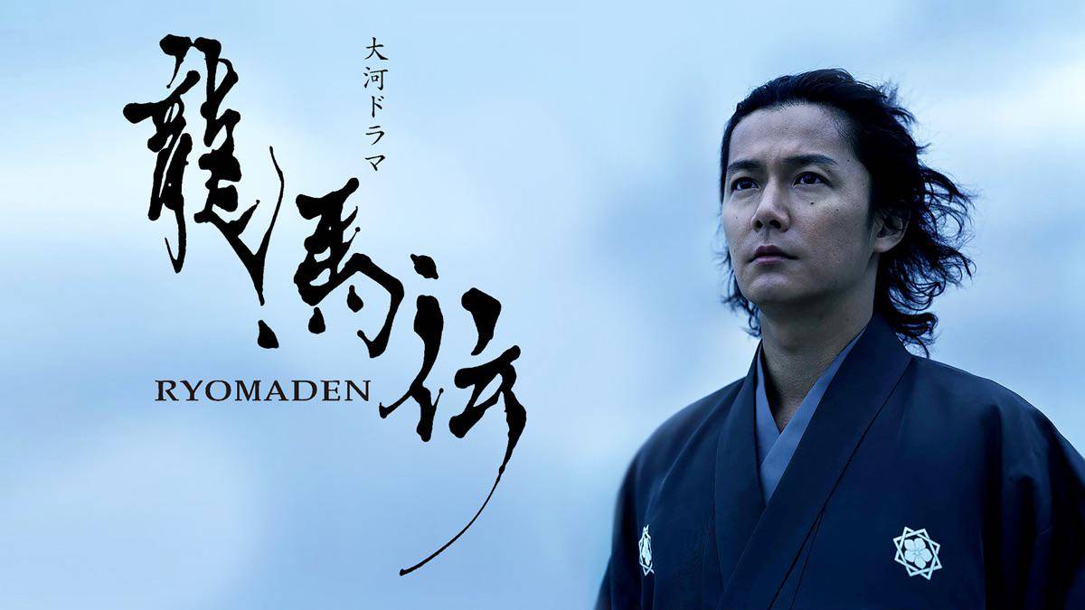 serial tentang samurai