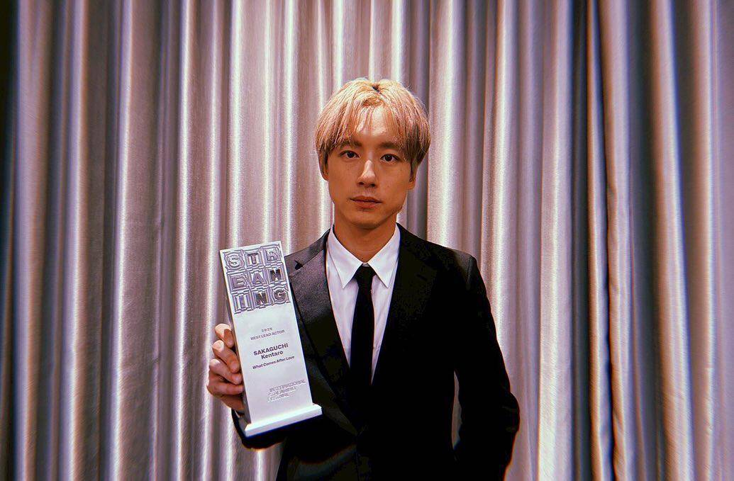 Kentaro Sakaguchi
