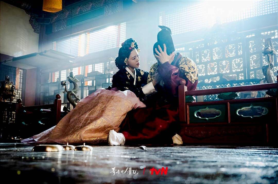 still cut drama Bon Appetit, Your Majesty