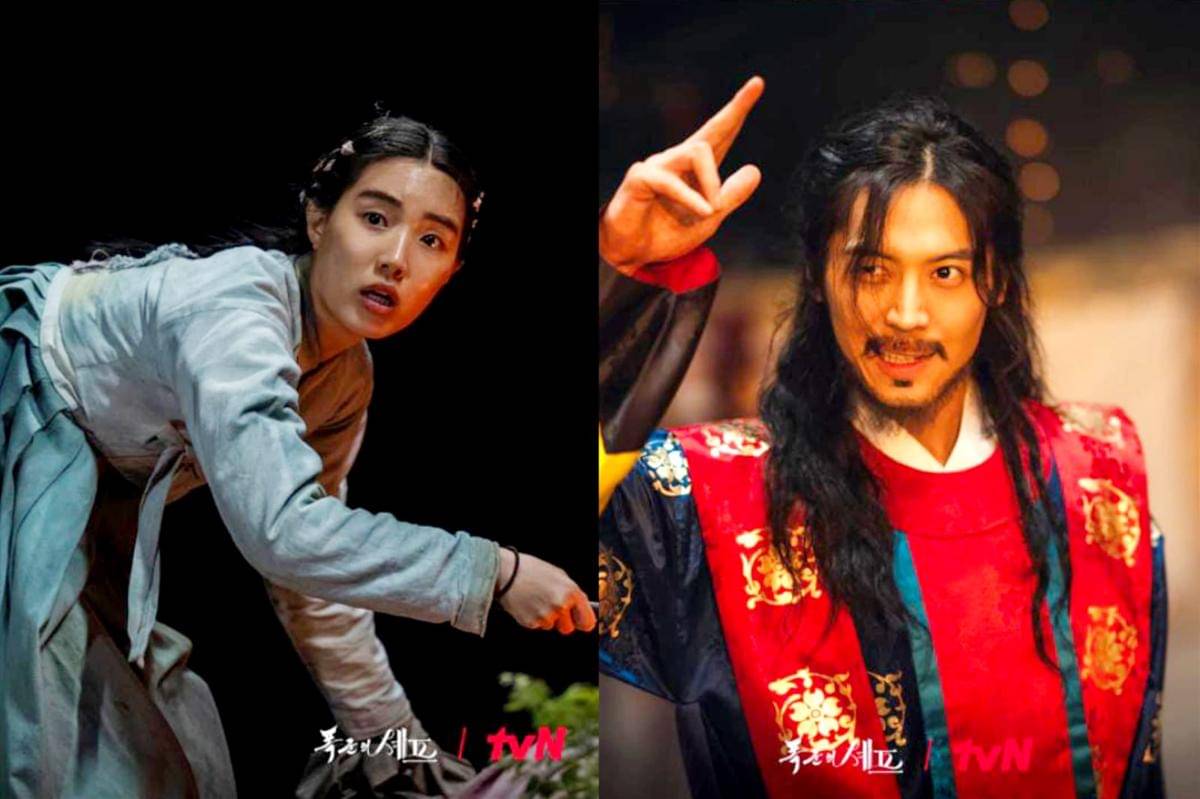 still cut drama Bon Appetit, Your Majesty