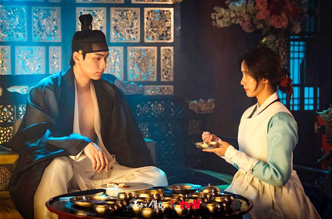 still cut drama Bon Appetit, Your Majesty