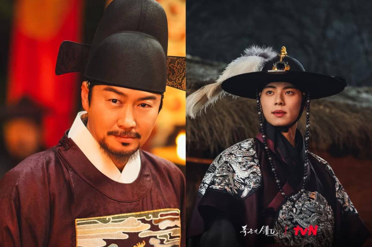 still cut drama Bon Appetit, Your Majesty