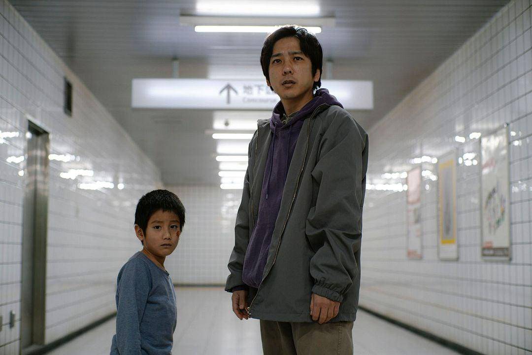 adegan dalam film Exit 8
