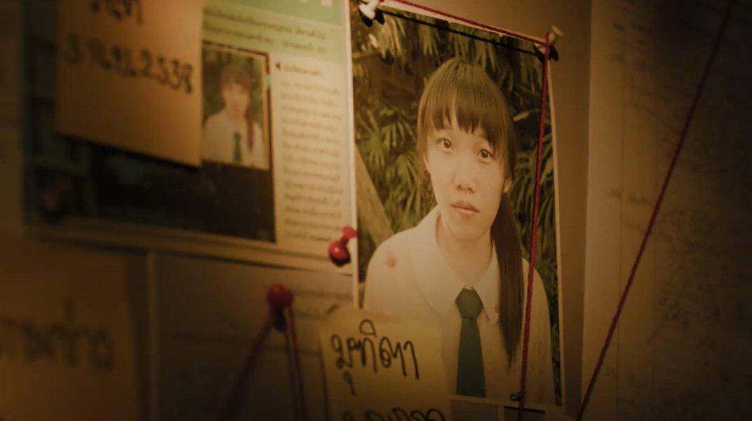 cuplikan adegan di The Dark Dice