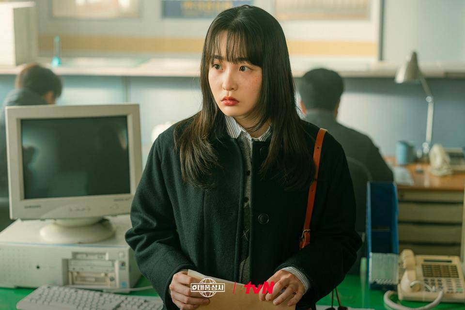 potret Kim Min Ha di drakor Typhoon Family