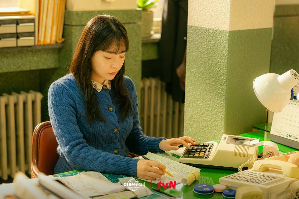 potret Kim Min Ha di drakor Typhoon Family