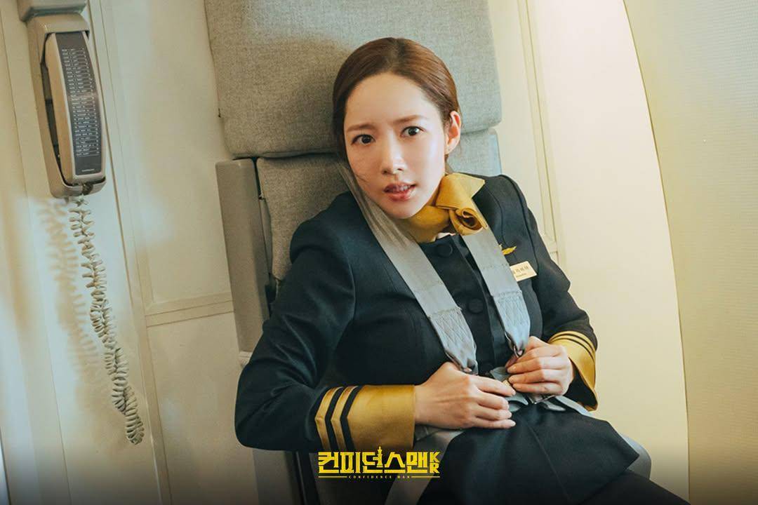 Still cut drama Confidence Queen