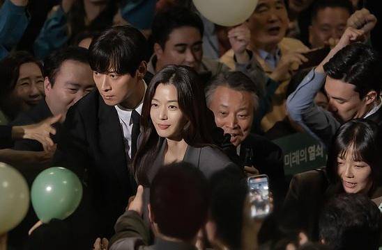 still cut drama Korea Tempest (instagram.com/disneypluskr)