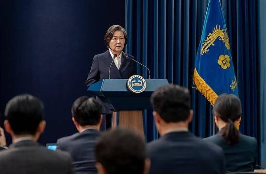 still cut drama Korea Tempest (instagram.com/disneypluskr)