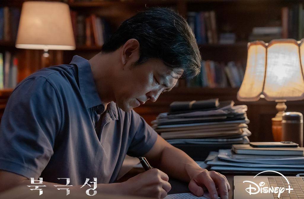 still cut drama Korea Tempest