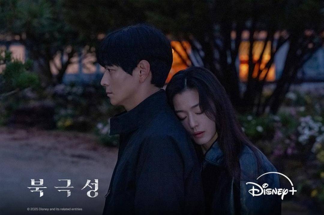 Kang Dong Won dan Jun Ji Hyun di drama Tempest