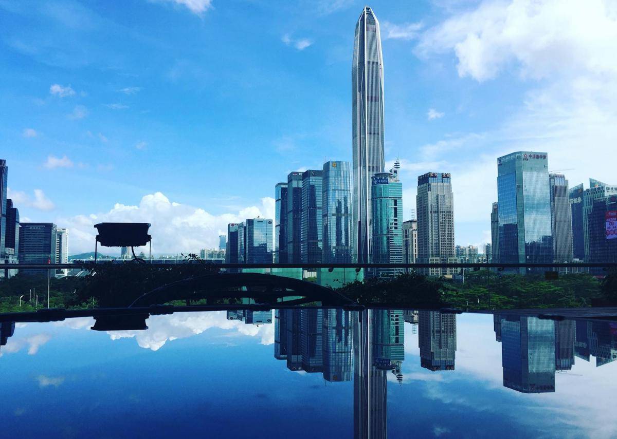Shenzhen
