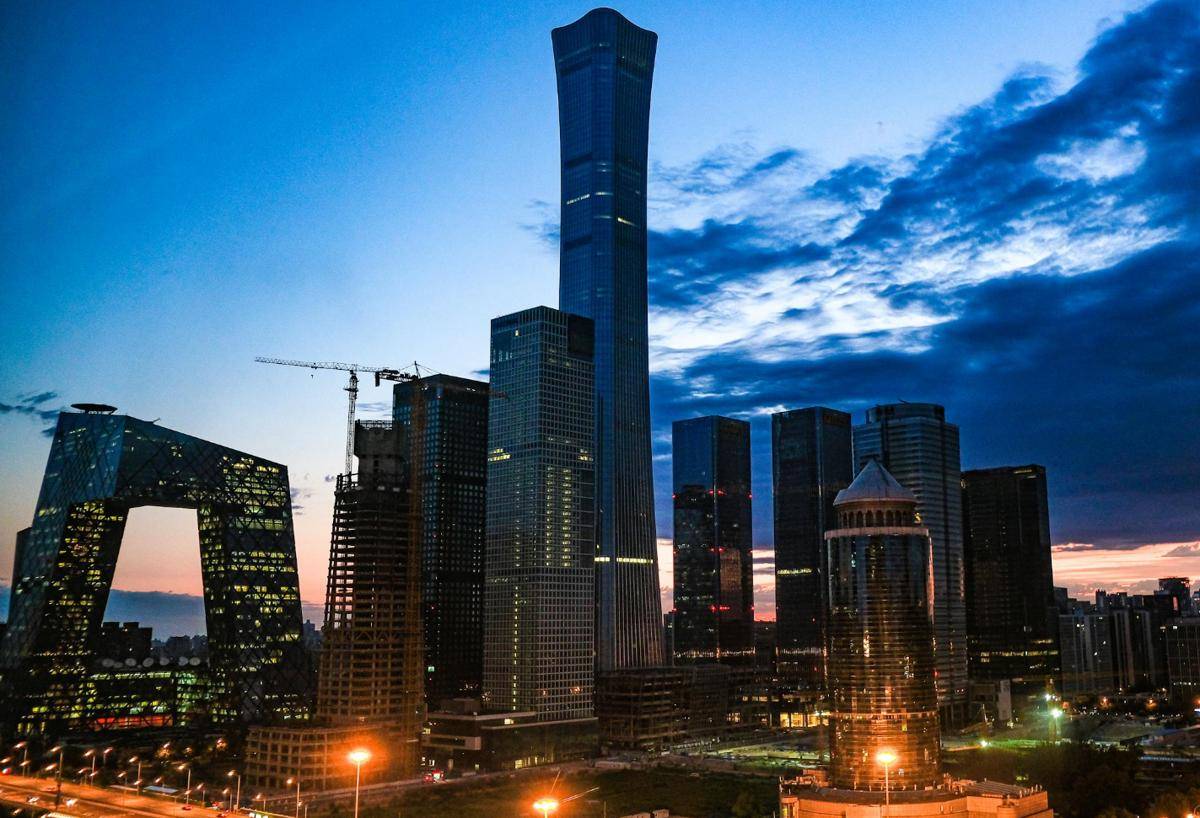 Beijing
