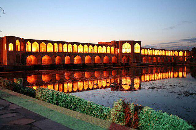 Kota Isfahan