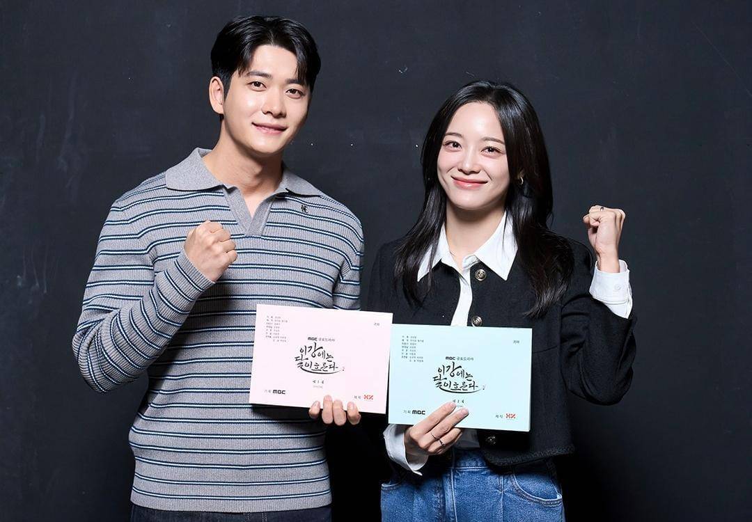Kang Tae Oh dan Kim Se Jeong (instagram.com/mbcdrama_now)