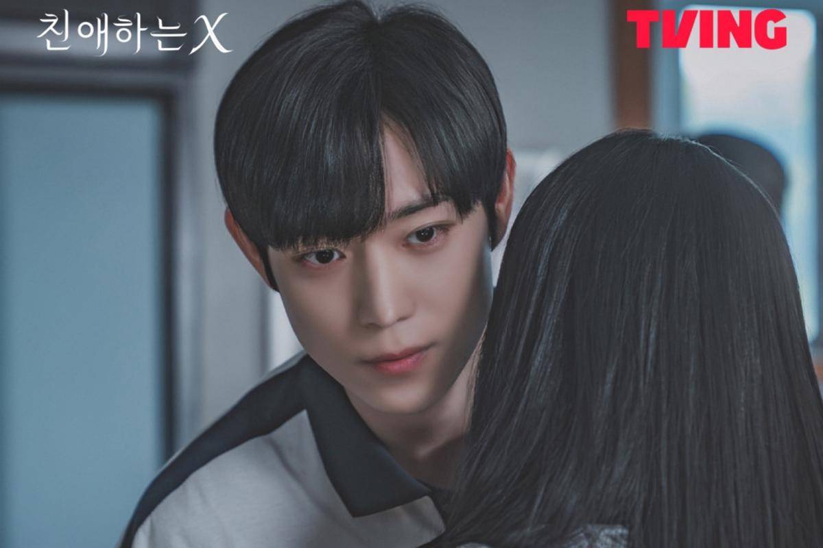 Still cut Dear X (dok.TVING/Dear X)
