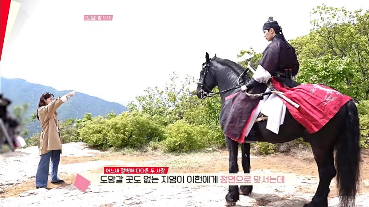 momen behind the scene drama Bon Appétit, Your Majesty
