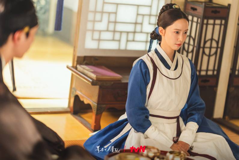 cuplikan drama Bon Appetit, Your Majesty