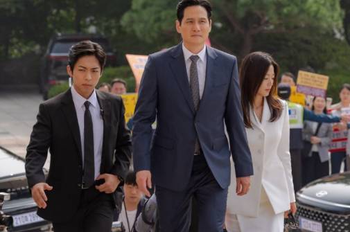 still cut drama Korea Tempest 