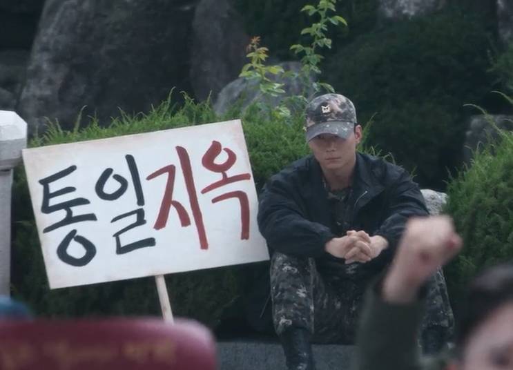 still cut drama Korea Tempest