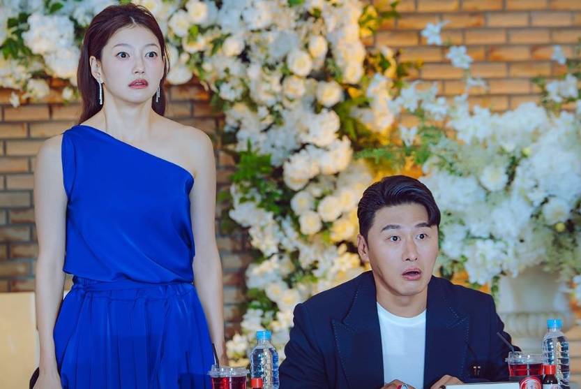 Cuplikan drama Korea My Troublesome Star