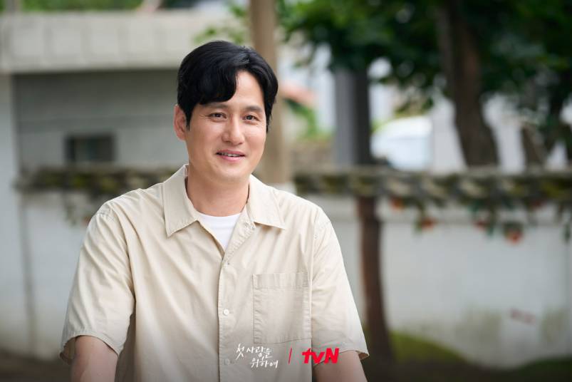 cuplikan drama Love Take Two