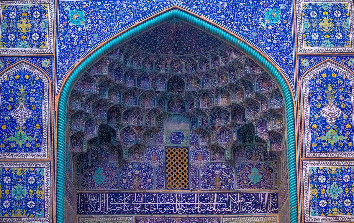 Kota Isfahan