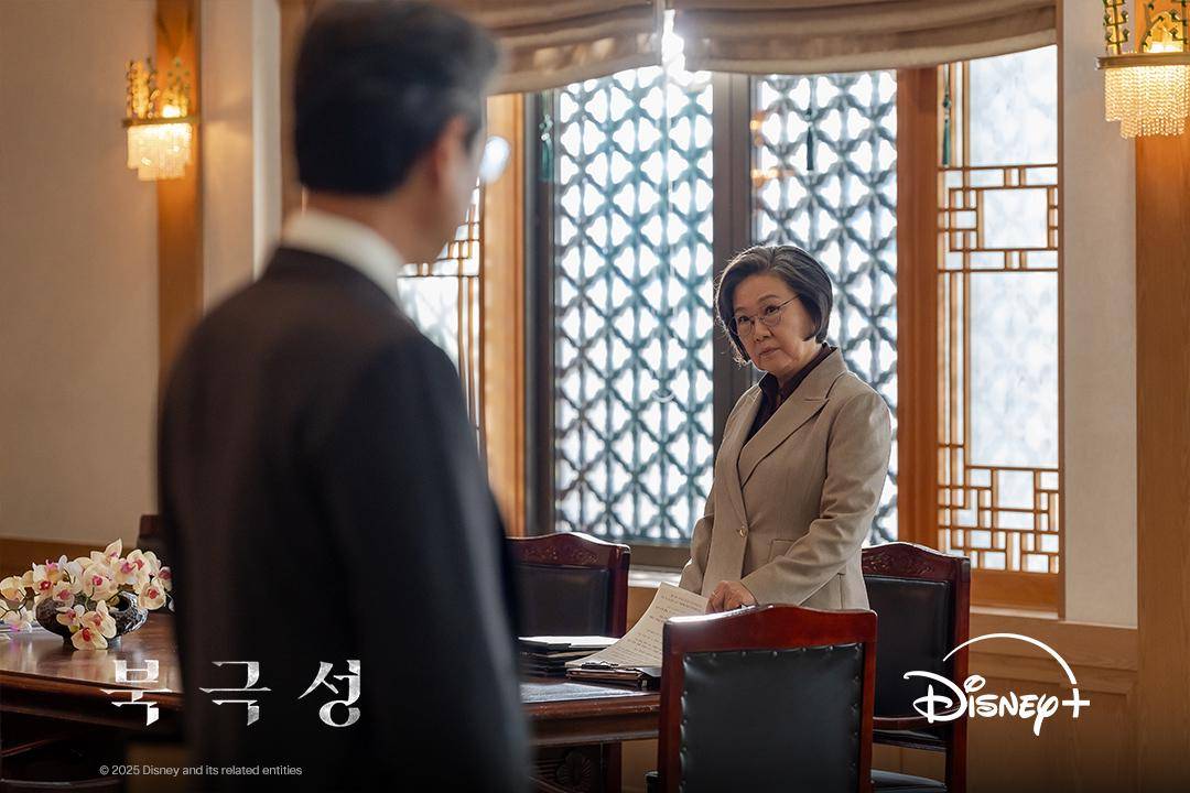 Cuplikan drama Korea Tempest