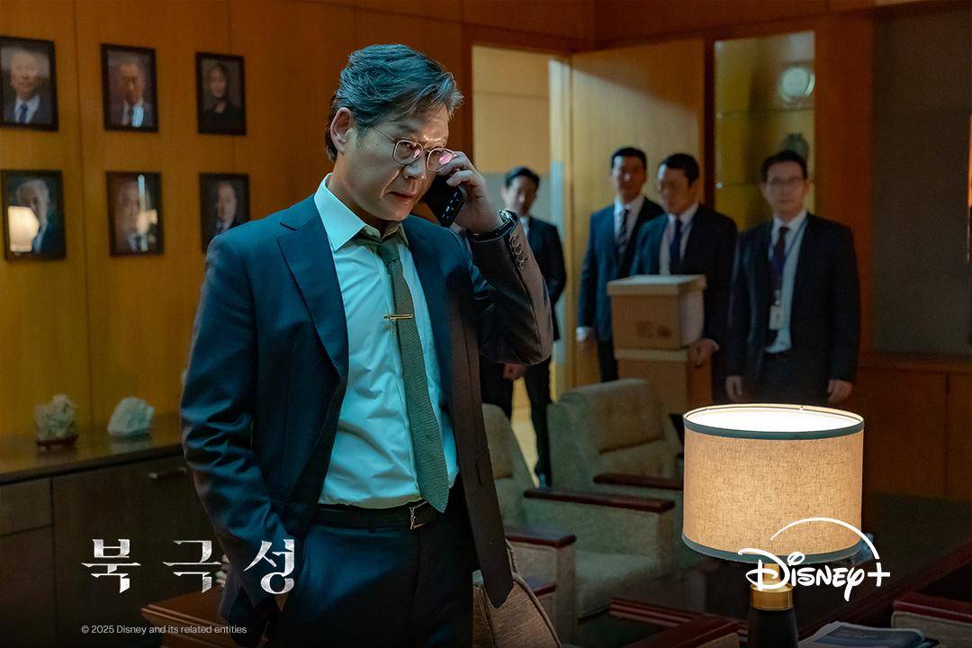 Cuplikan drama Korea Tempest