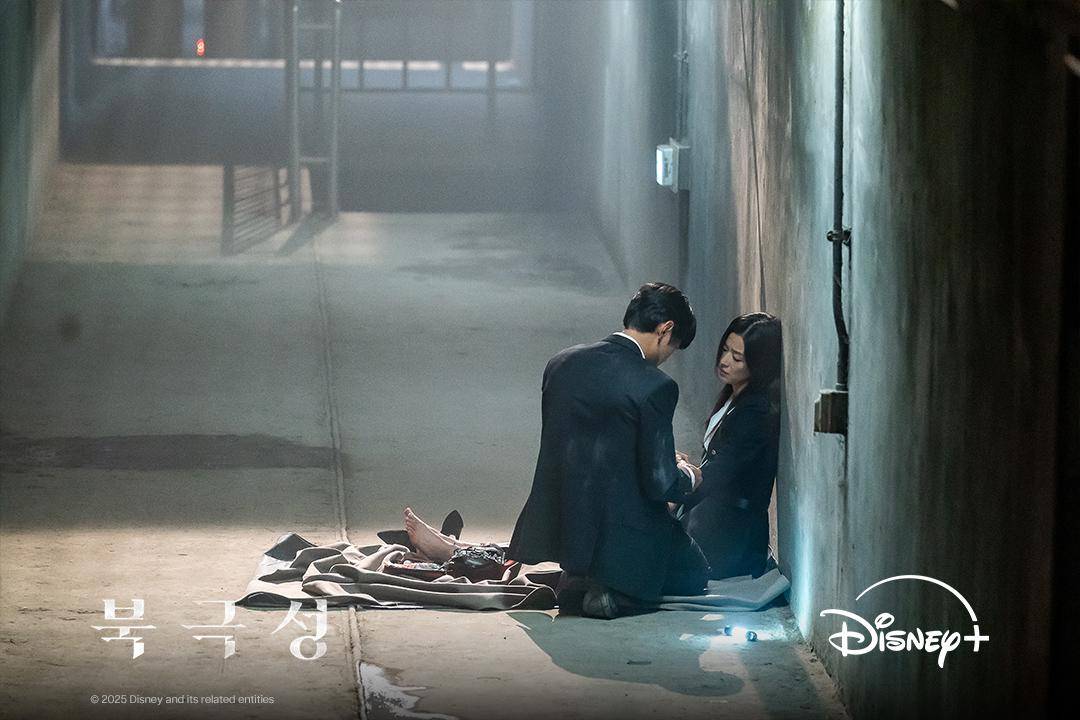 Cuplikan drama Korea Tempest