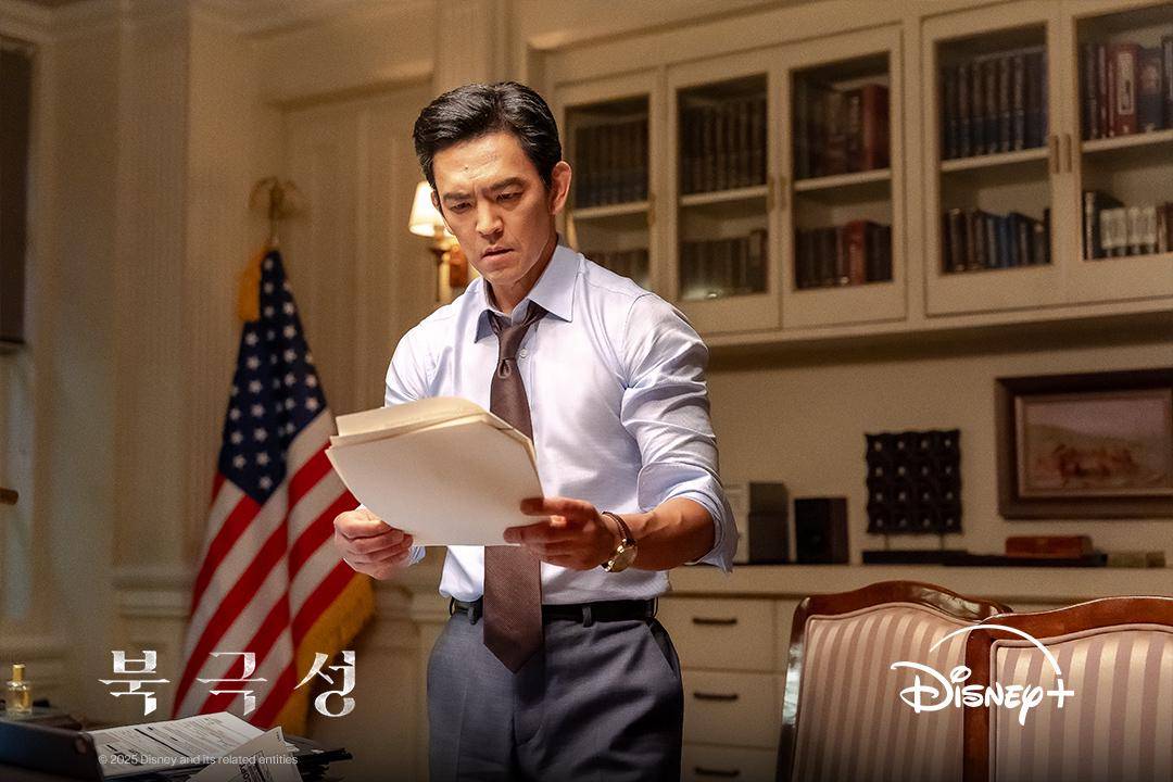 Cuplikan drama Korea Tempest