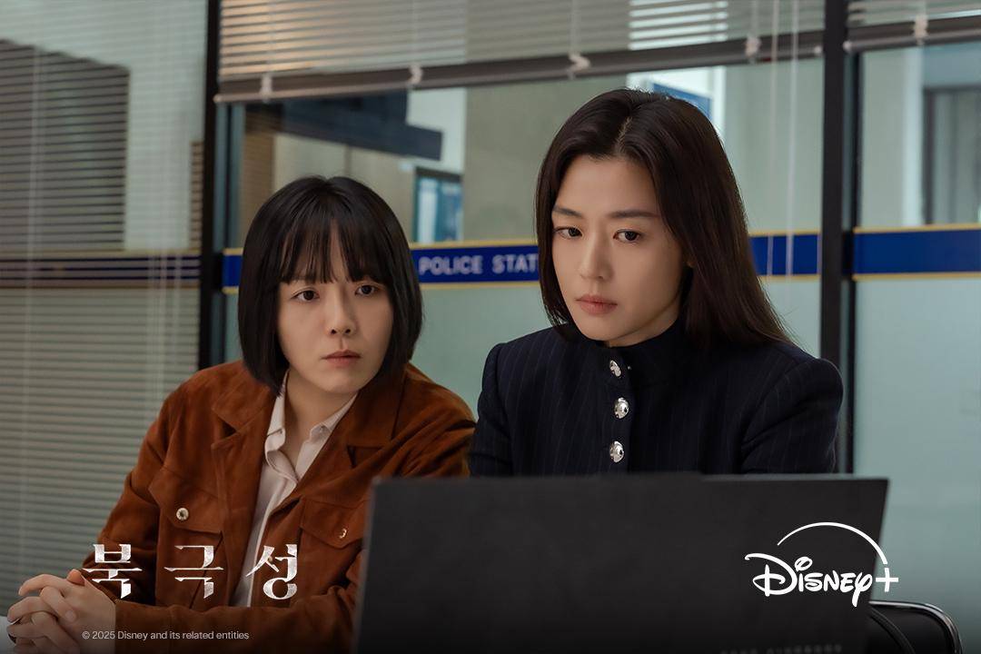 Cuplikan drama Korea Tempest